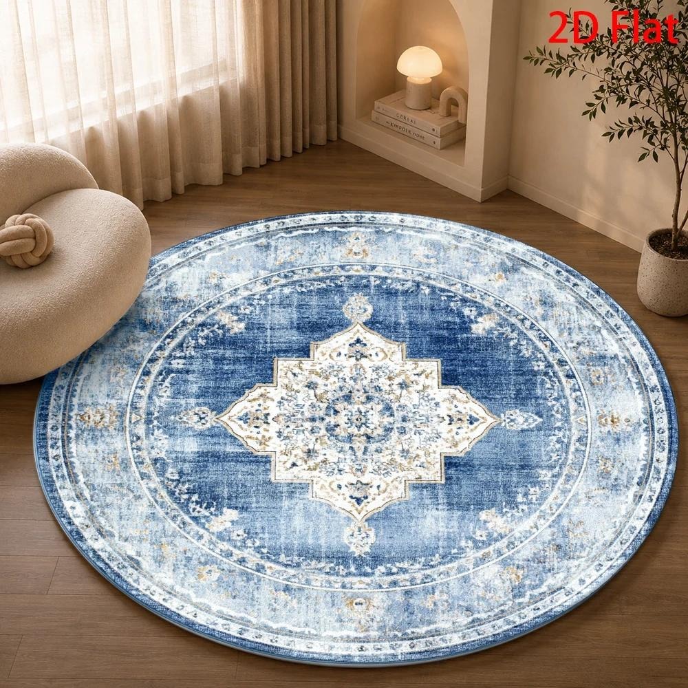 Home Decor Retail Stores - Weathered Persian Pattern Soft Plush Rug