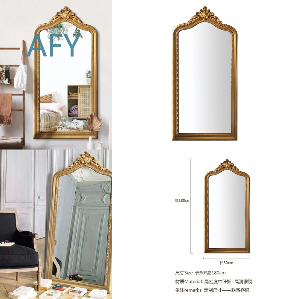 Home Decor Retail Stores - Premium French Retro Carved Full Length