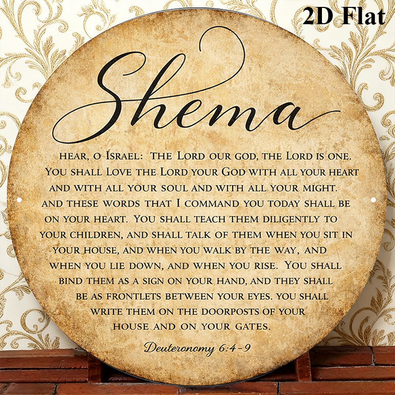 CIFBUY Vintage Judaica Scriptu - đánh giá và giá Home Decor In