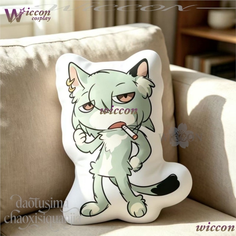 NebulaCloak Chainsmoker Cat Q  - đánh giá và giá Home Decor Sofa
