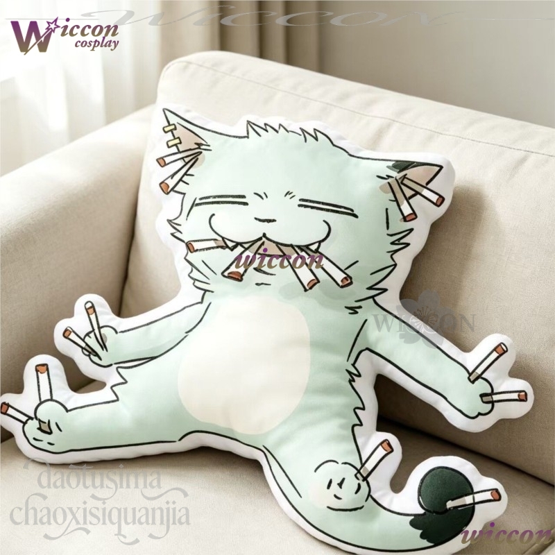 NebulaCloak Chainsmoker Cat Q  - đánh giá và giá Home Decor Sofa