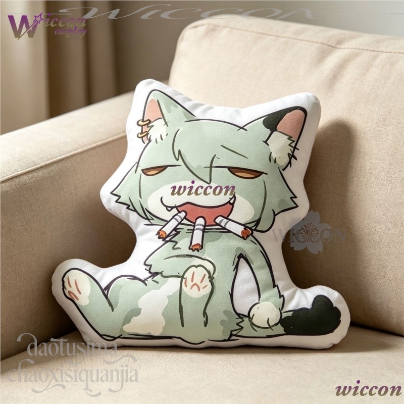 NebulaCloak Chainsmoker Cat Q  - đánh giá và giá Home Decor Sofa