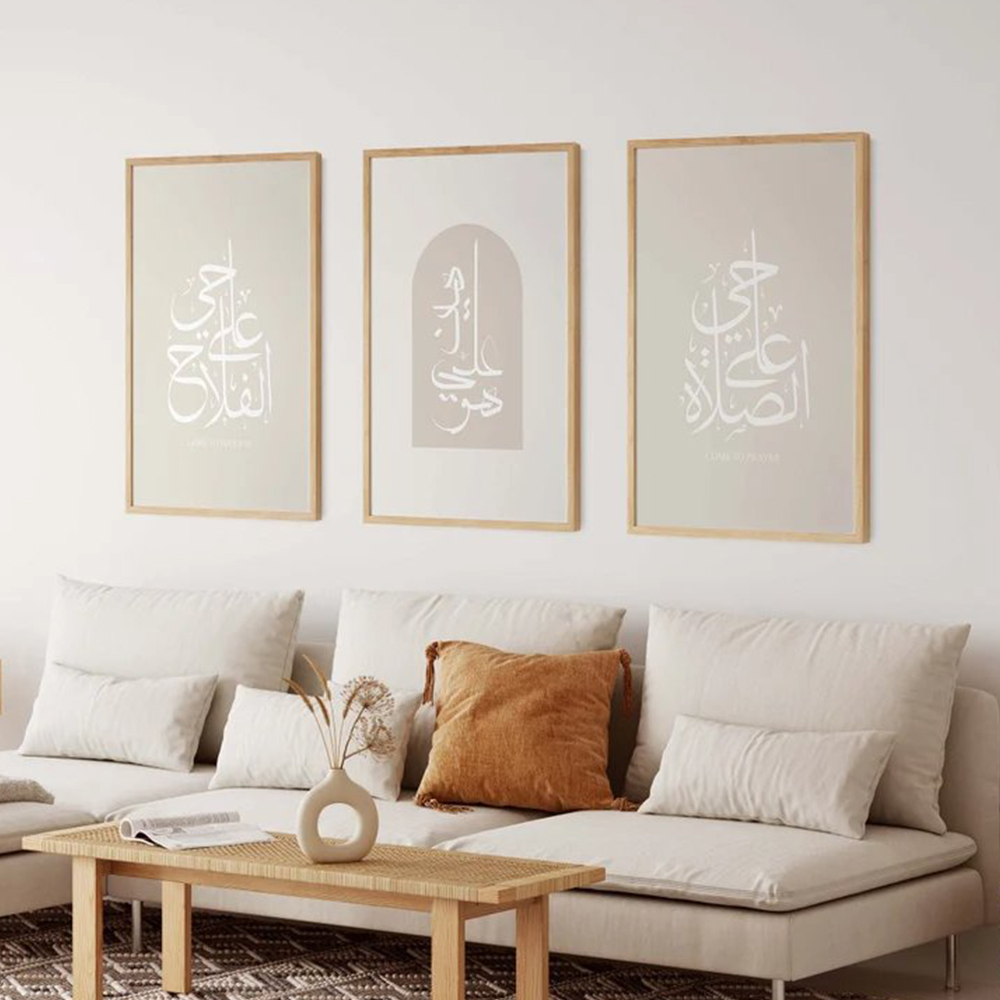 Modern Boho Minimal Arabic Isl - đánh giá và giá Home Decor Minimal