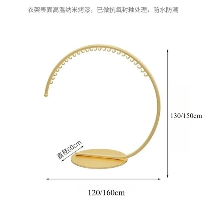 Coat Racks Modern Simple Round - đánh giá và giá Home Decor Retail Stores