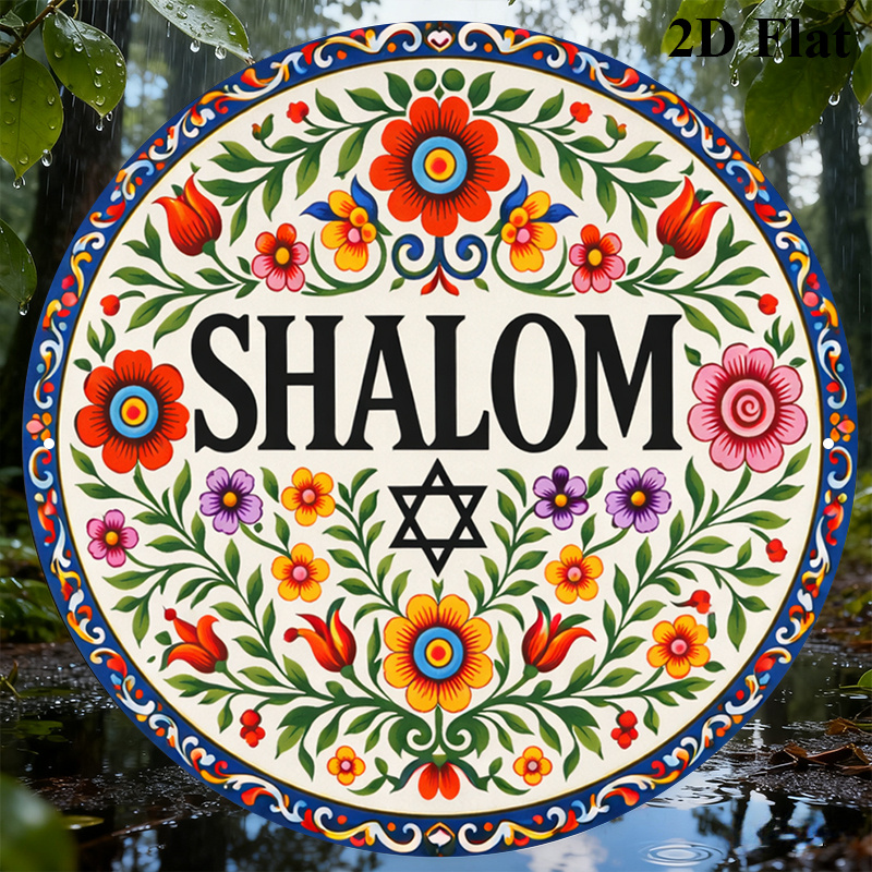 CIFBUY Vintage Shalom Hebrew A - đánh giá và giá Home Decor In