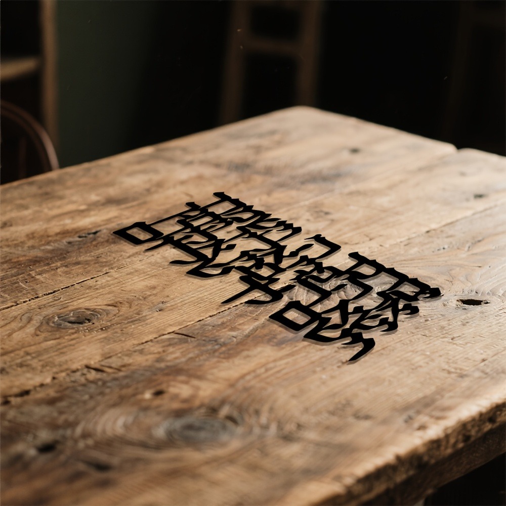 CIFBUY Hebrew Calligraphy Meta - đánh giá và giá Home Decor In