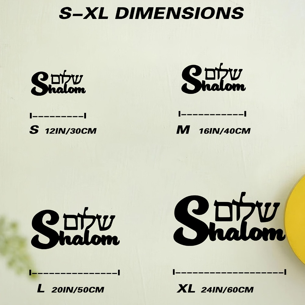 CIFBUY Metal Wall Art Shalom S - đánh giá và giá Home Decor In