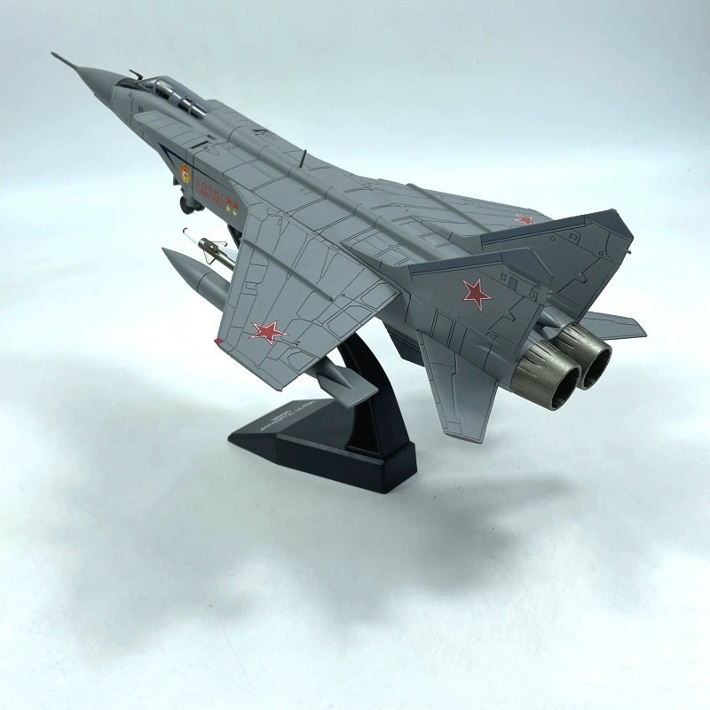 1: 72 Soviet Mig-21 Fighter Je - đánh giá và giá Home Decor Enthusiast