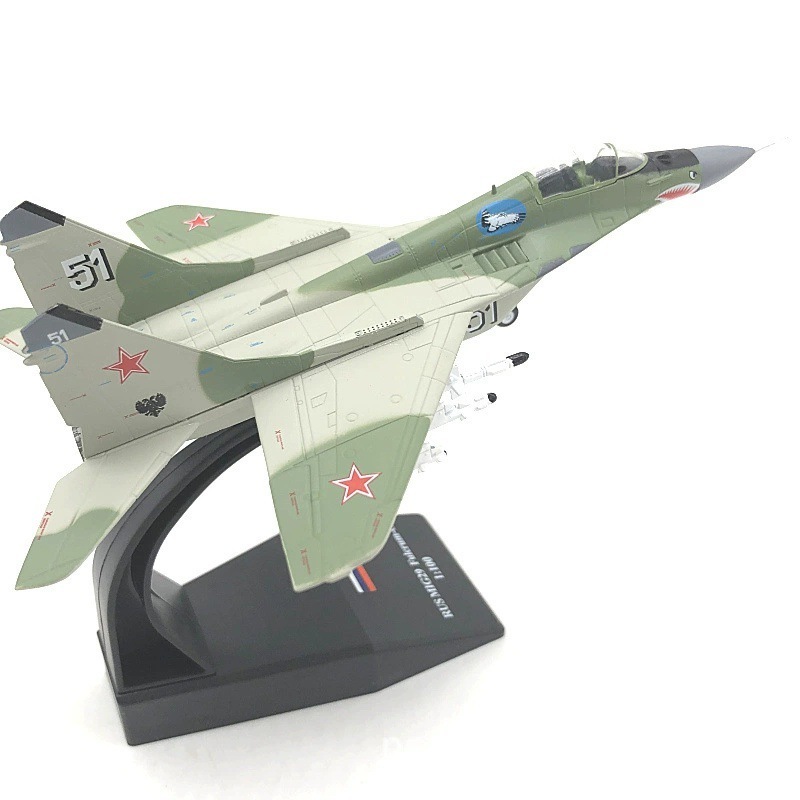 1: 72 Soviet Mig-21 Fighter Je - đánh giá và giá Home Decor Enthusiast