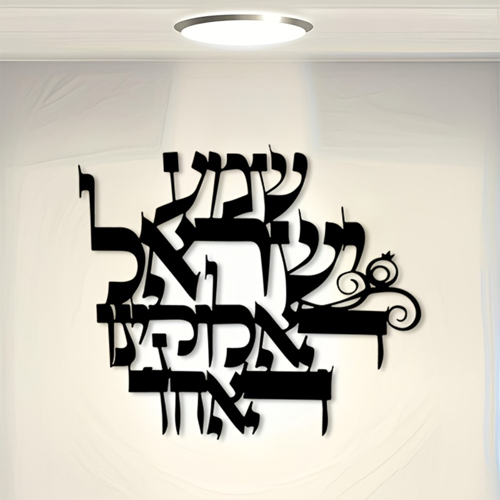 CIFBUY Iron Wall Art Elegant H - đánh giá và giá Home Decor In