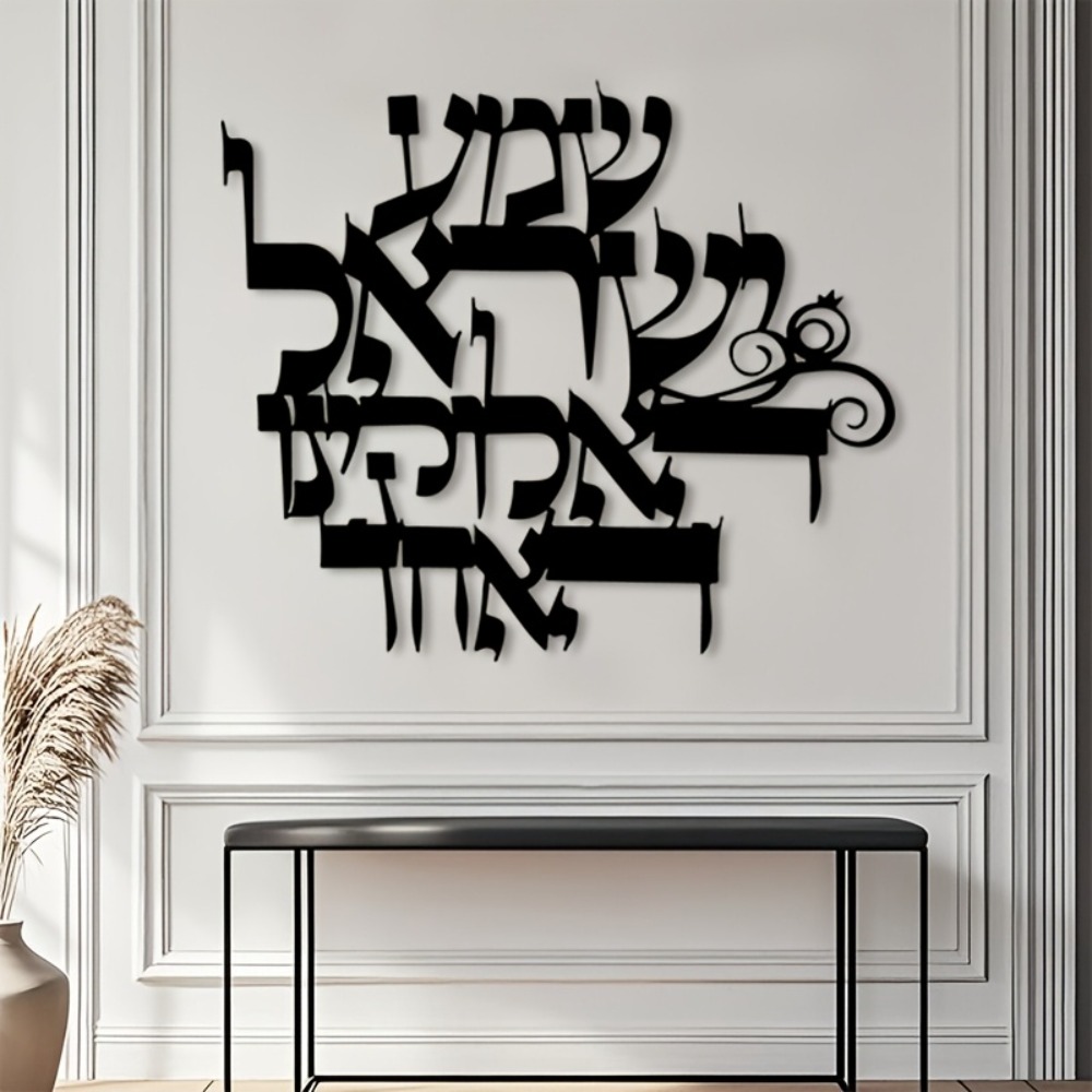 CIFBUY Iron Wall Art Elegant H - đánh giá và giá Home Decor In