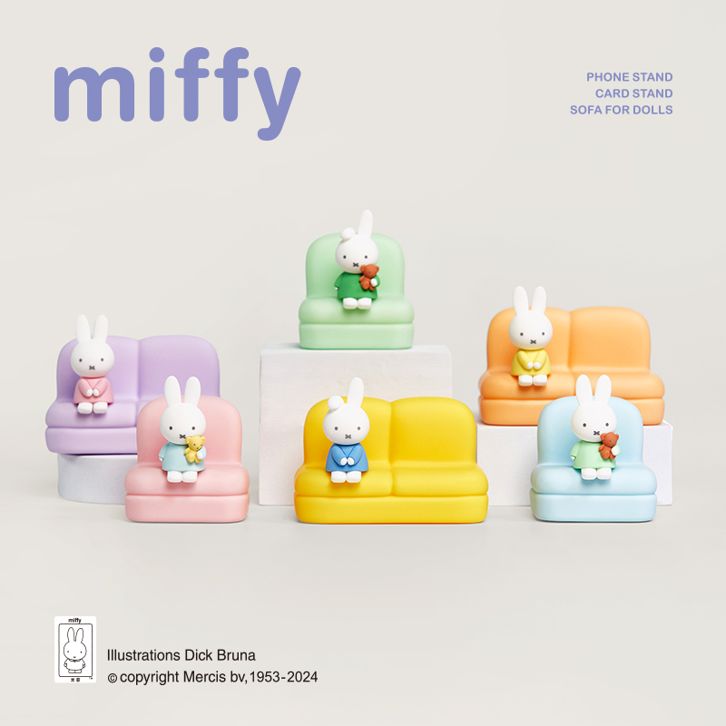 Miffy 2nd Series Blind Box Car - đánh giá và giá Home Decor Sofa
