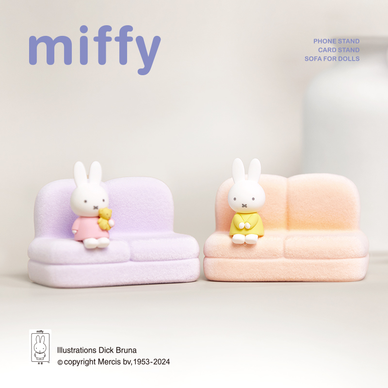 Miffy 2nd Series Blind Box Car - đánh giá và giá Home Decor Sofa
