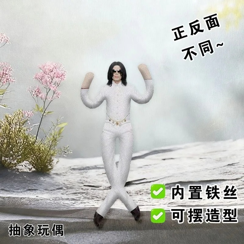 New Michael Jackson Cosplay Pr - đánh giá và giá Home Decor Trends