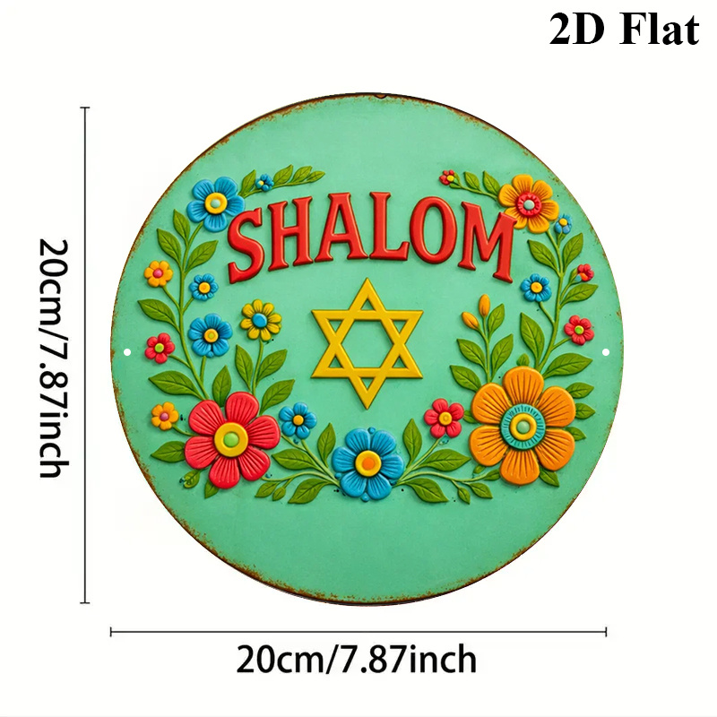 CIFBUY  Shalom Star of David A - đánh giá và giá Home Decor In