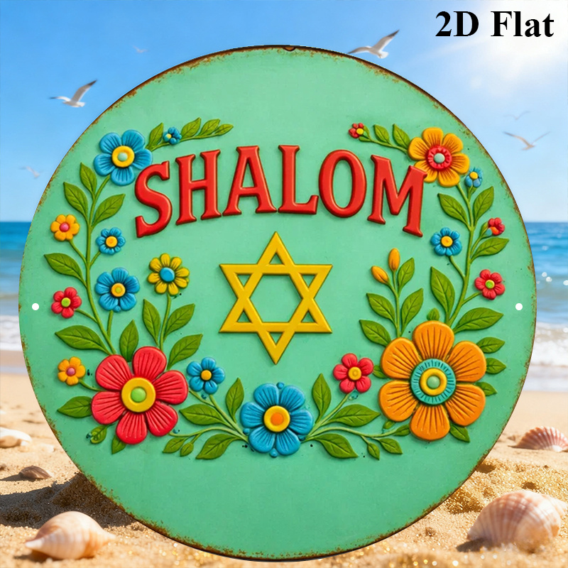 CIFBUY  Shalom Star of David A - đánh giá và giá Home Decor In