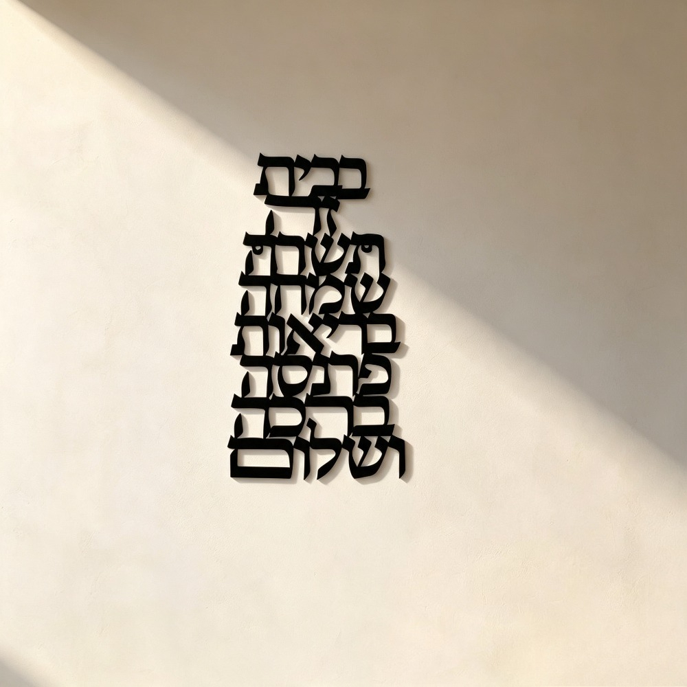 CIFBUY Iron Wall Art Vintage H - đánh giá và giá Home Decor In