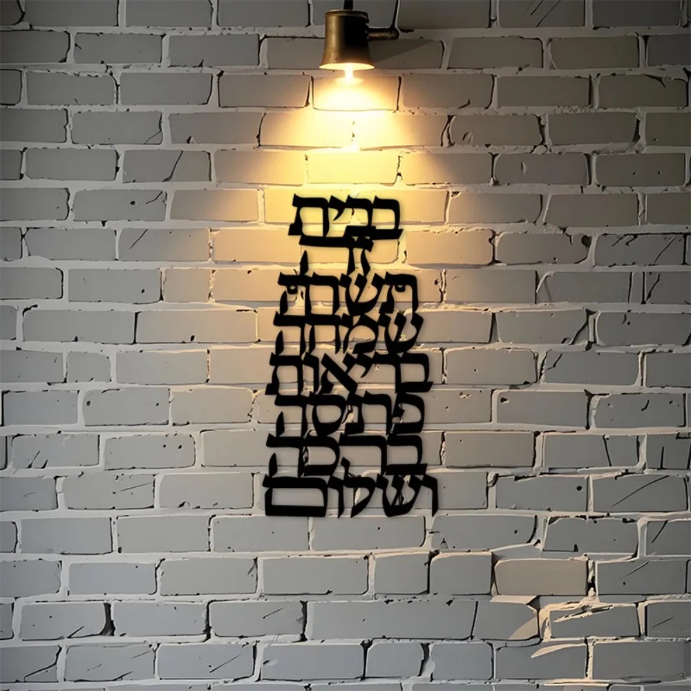 CIFBUY Iron Wall Art Vintage H - đánh giá và giá Home Decor In