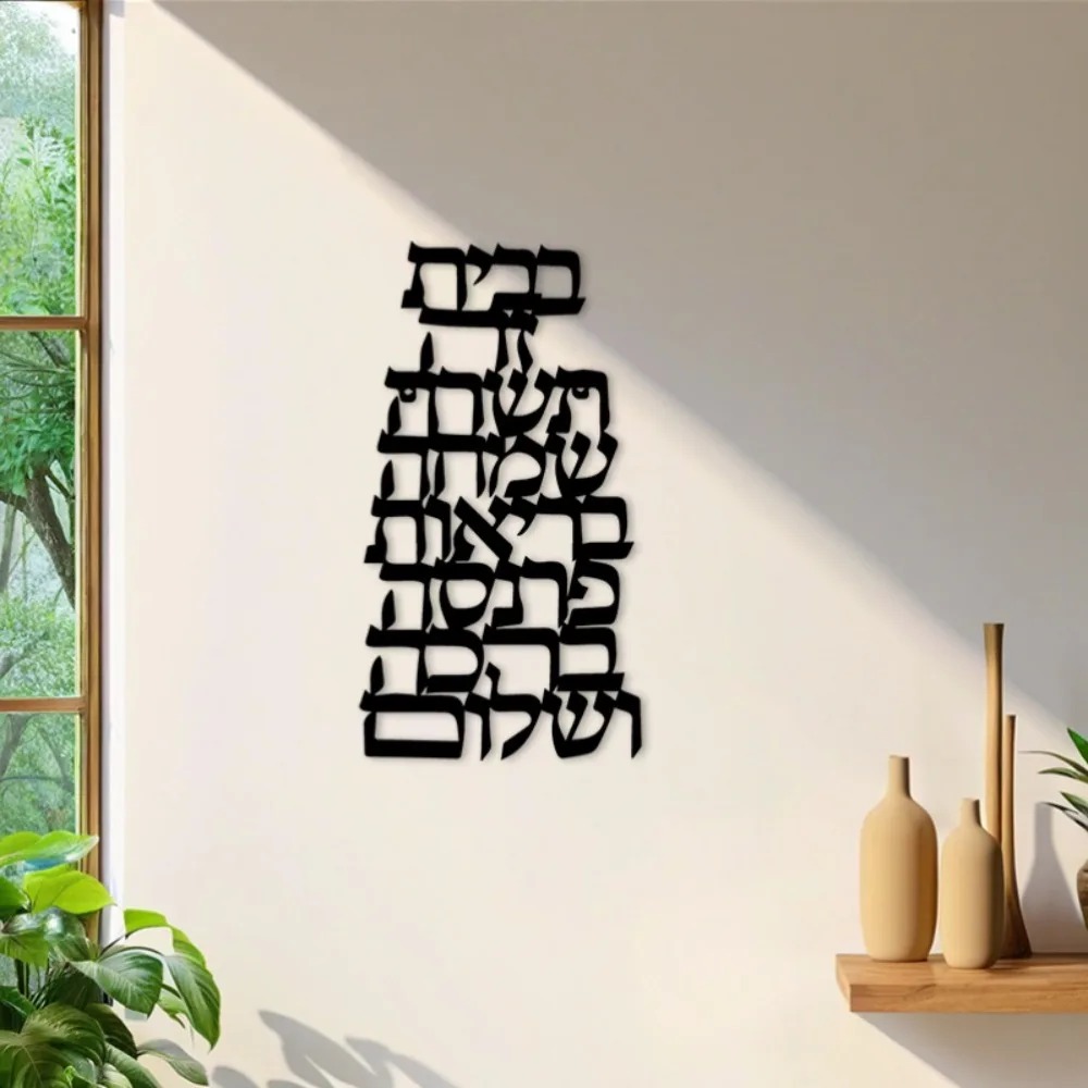 CIFBUY Iron Wall Art Vintage H - đánh giá và giá Home Decor In